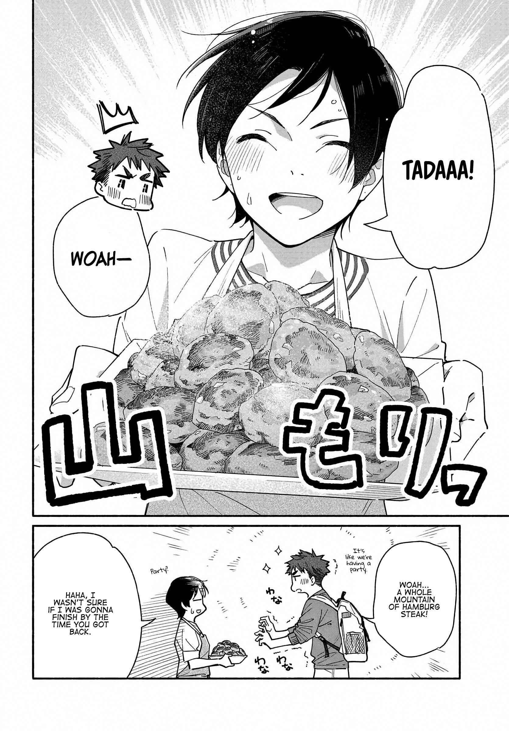 Page 6 Chapter 3 Aikagi-kun to Shiawase Gohan