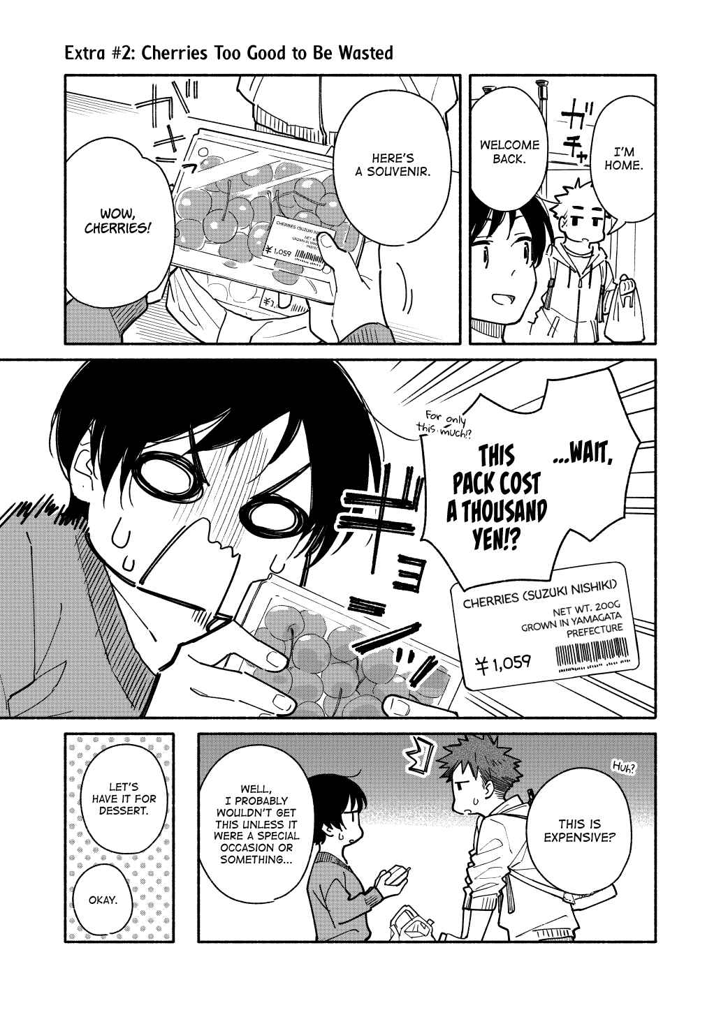 Page 1 Chapter 3.5 Aikagi-kun to Shiawase Gohan