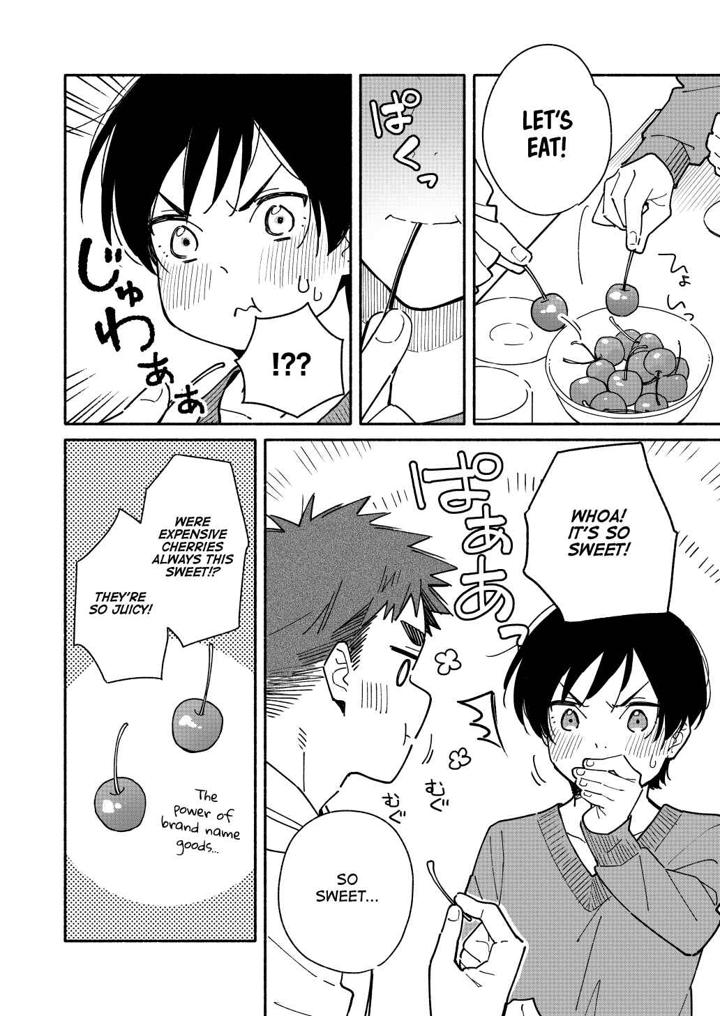 Page 2 Chapter 3.5 Aikagi-kun to Shiawase Gohan