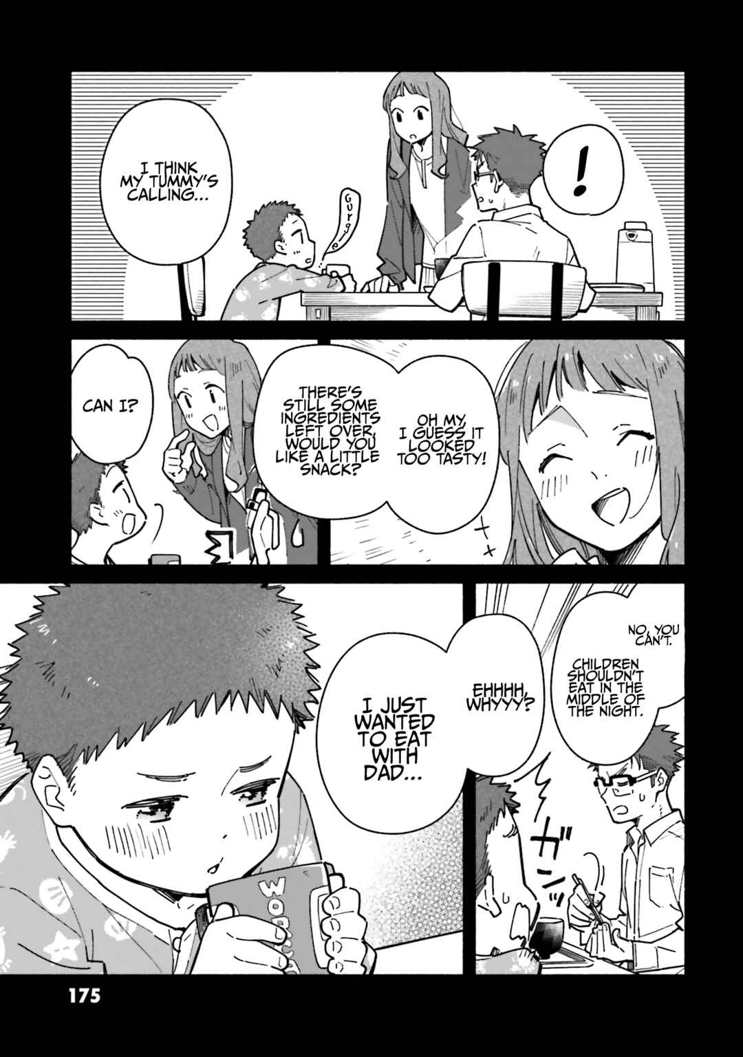 Page 17 Chapter 21 Aikagi-kun to Shiawase Gohan