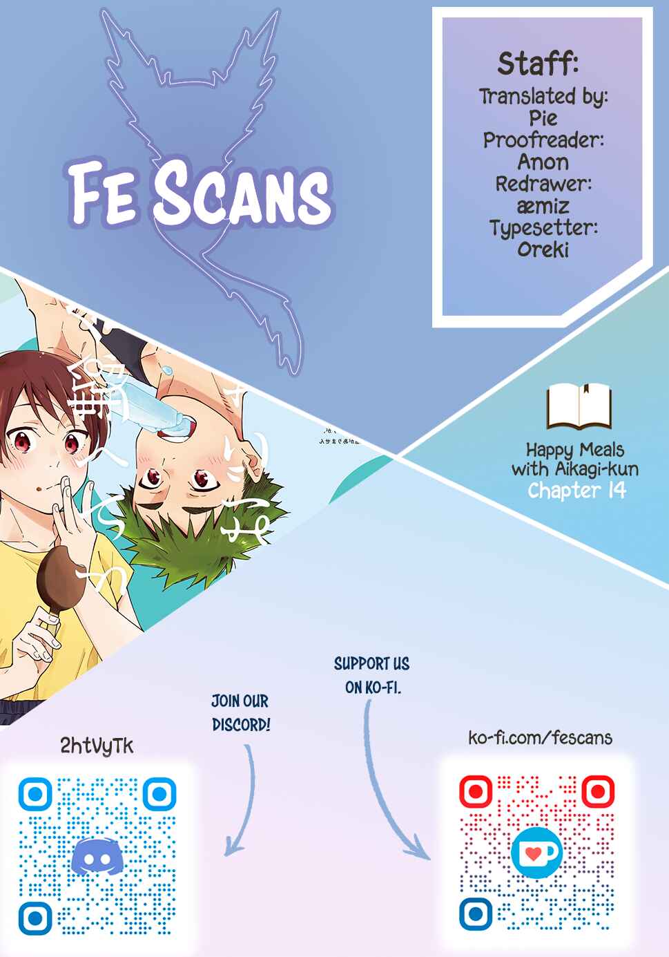 Page 1 Chapter 14 Aikagi-kun to Shiawase Gohan