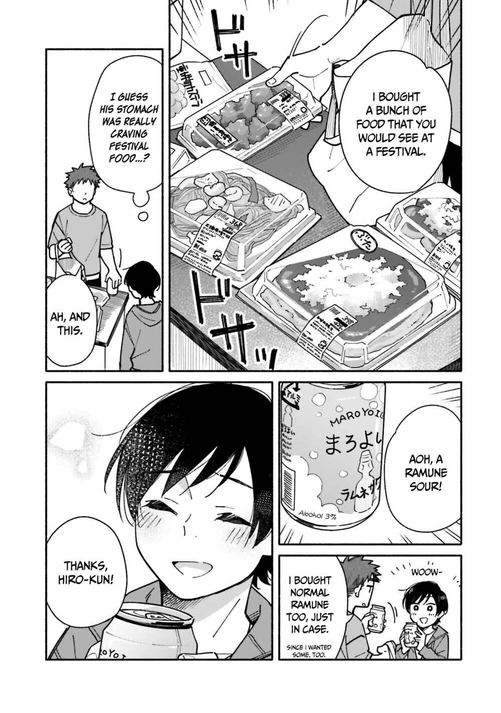 Page 12 Chapter 14 Aikagi-kun to Shiawase Gohan