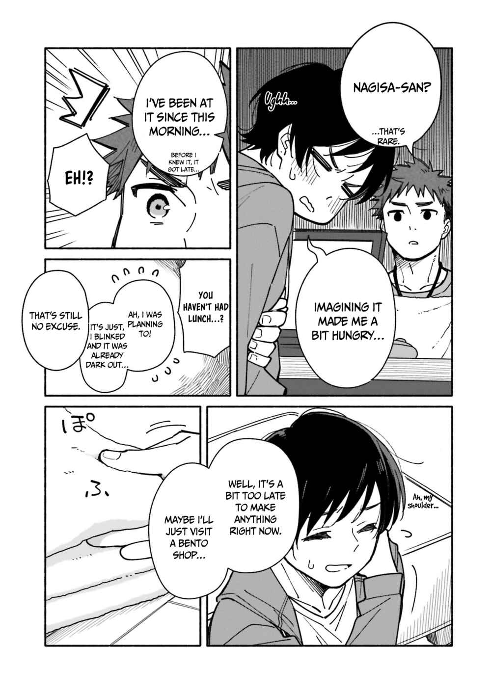 Page 8 Chapter 14 Aikagi-kun to Shiawase Gohan
