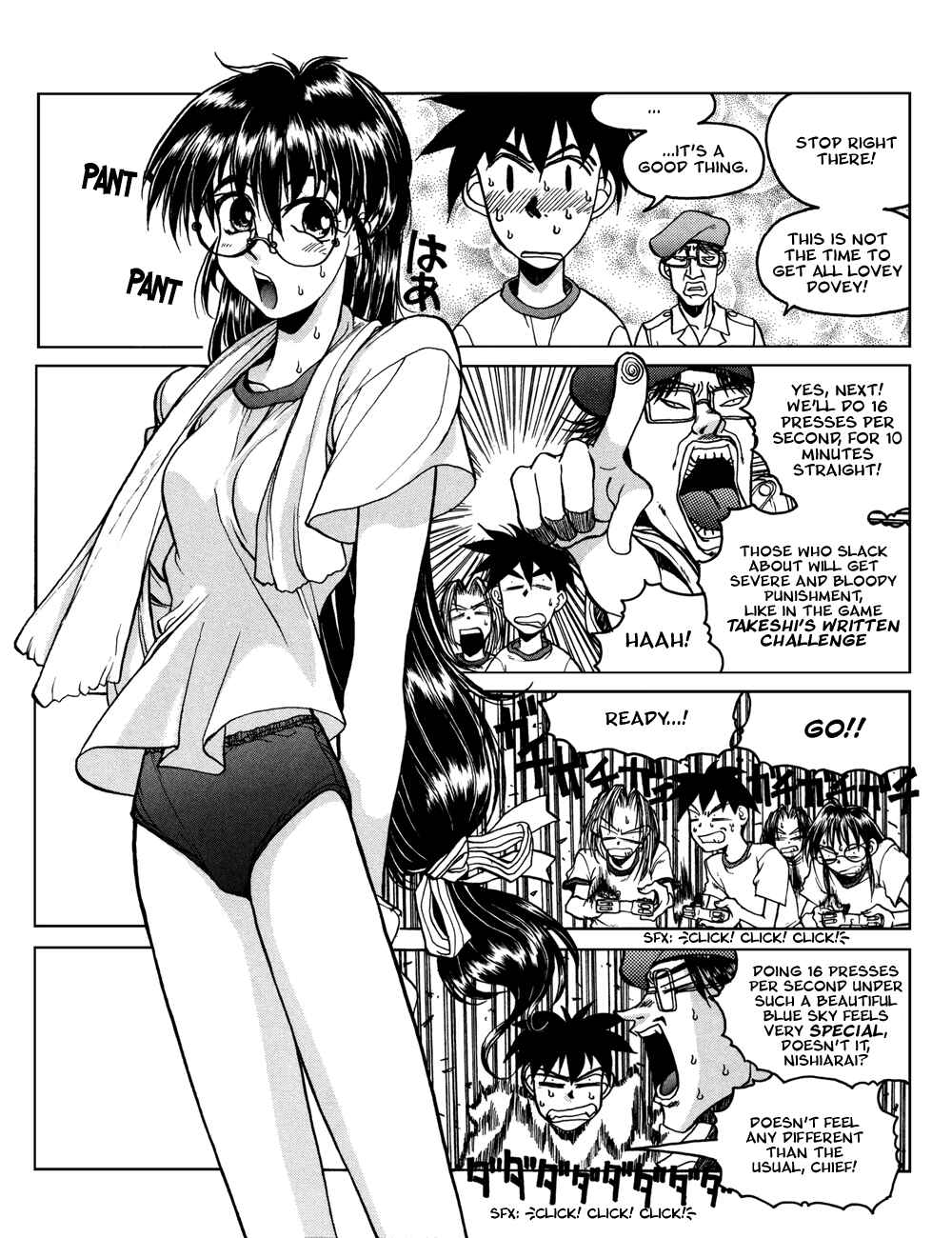 Page 3 Chapter 9 Proceed!! Seigaku Computer Research Department