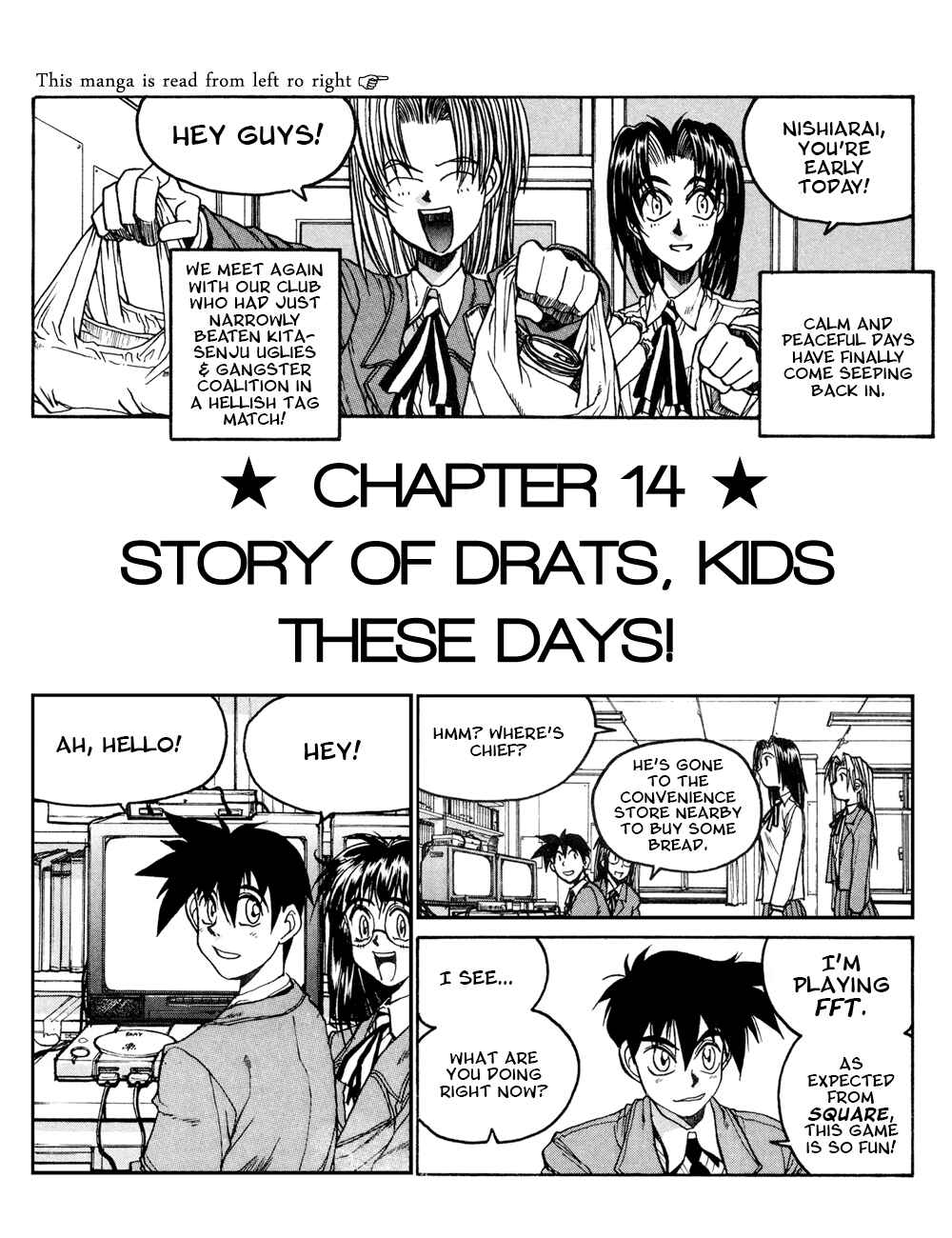 Page 1 Chapter 14 Proceed!! Seigaku Computer Research Department