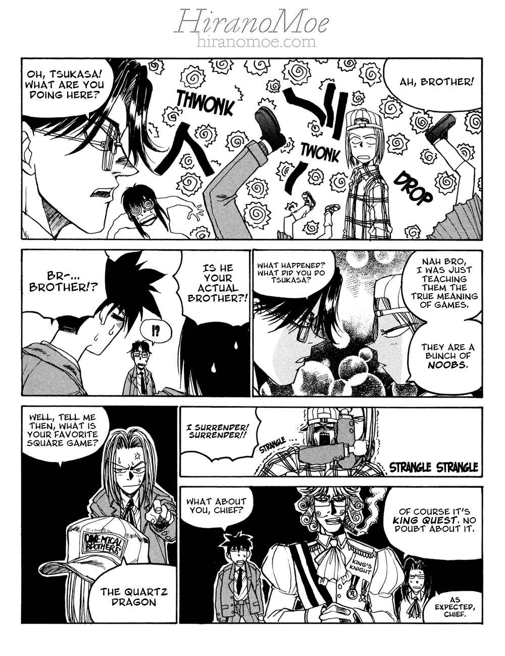 Page 7 Chapter 14 Proceed!! Seigaku Computer Research Department