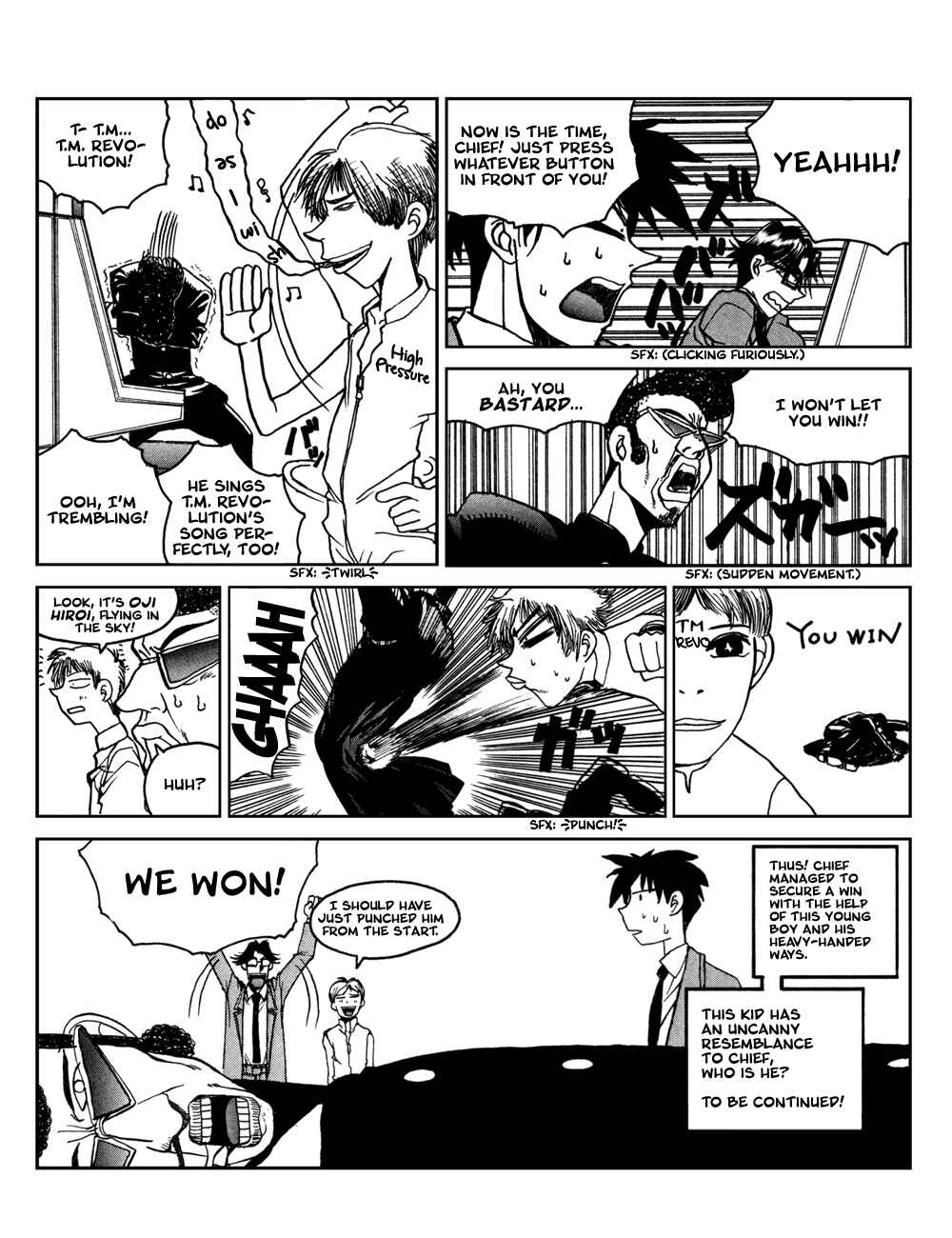 Page 7 Chapter 13 Proceed!! Seigaku Computer Research Department