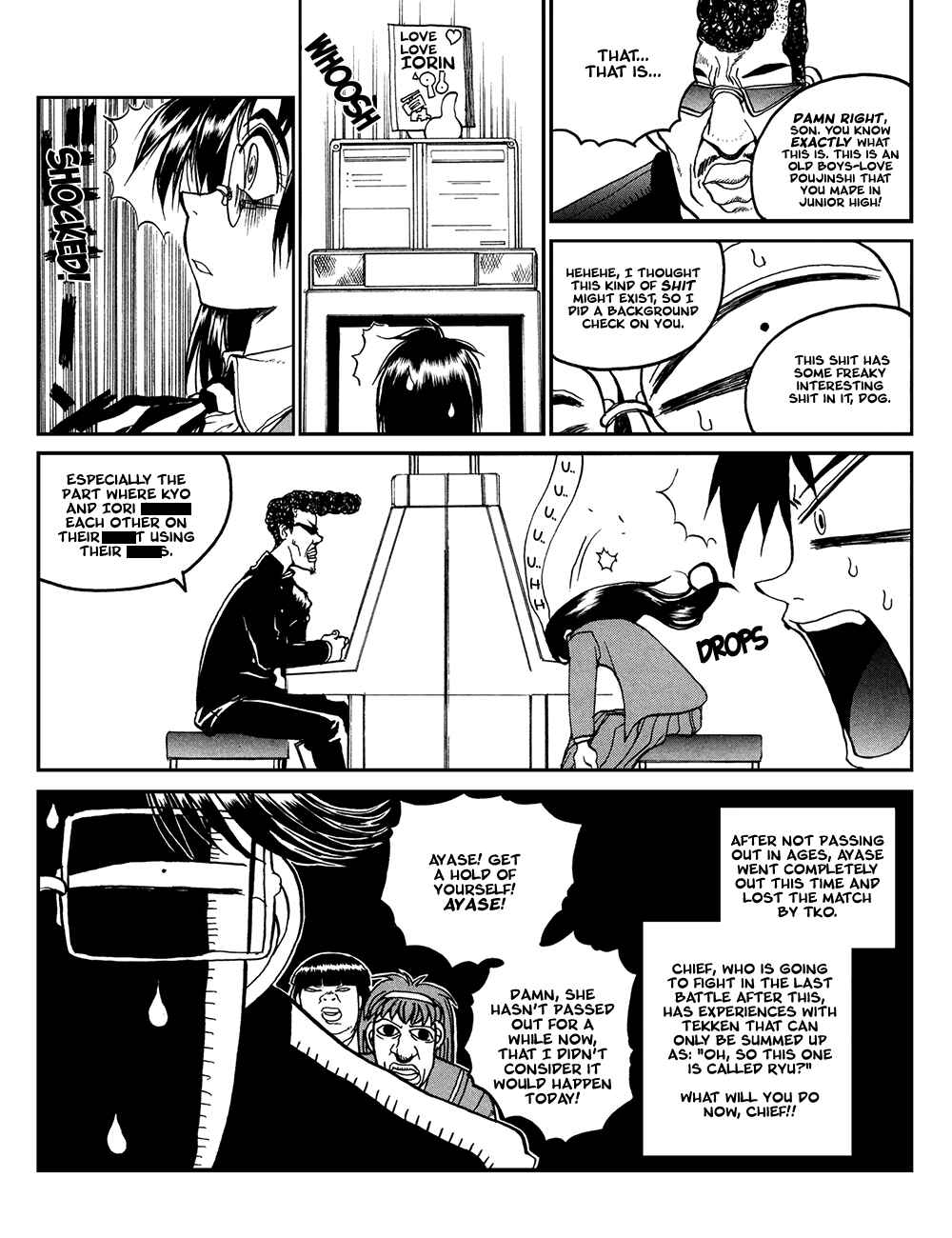 Page 7 Chapter 12 Proceed!! Seigaku Computer Research Department