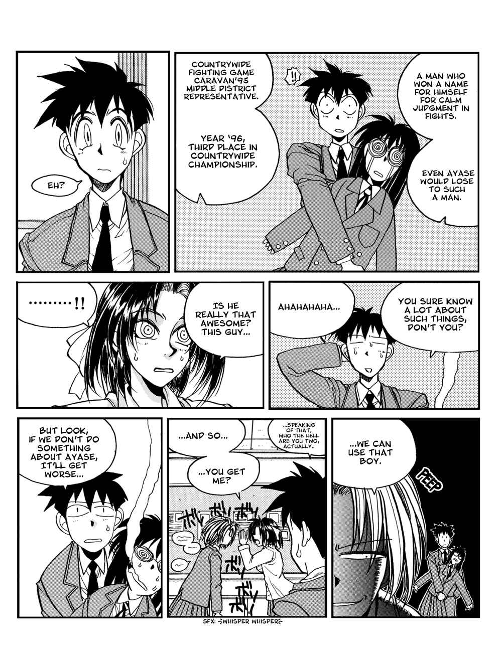 Page 3 Chapter 3 Proceed!! Seigaku Computer Research Department