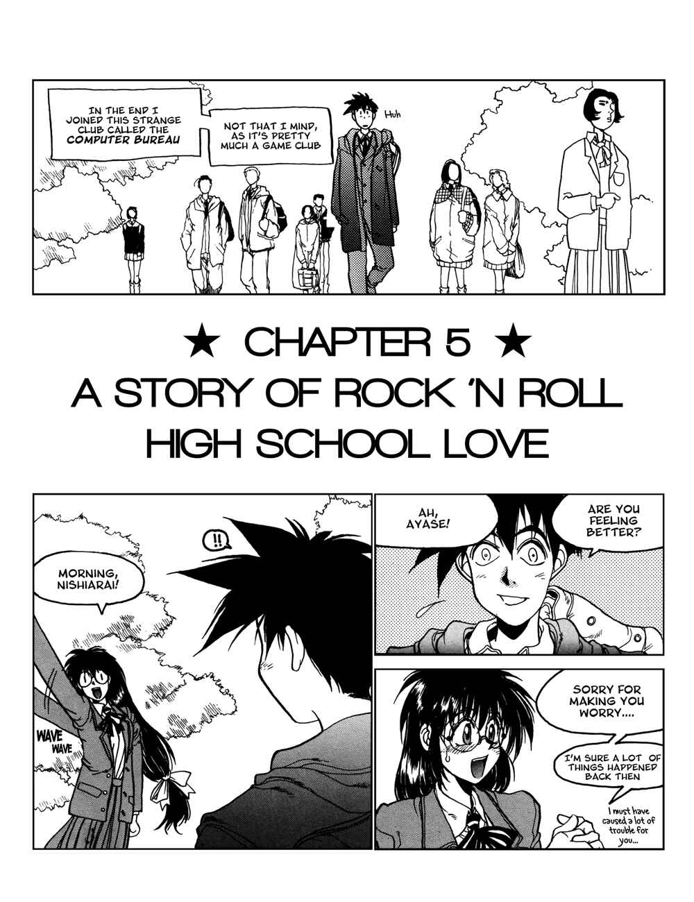 Page 1 Chapter 5 Proceed!! Seigaku Computer Research Department