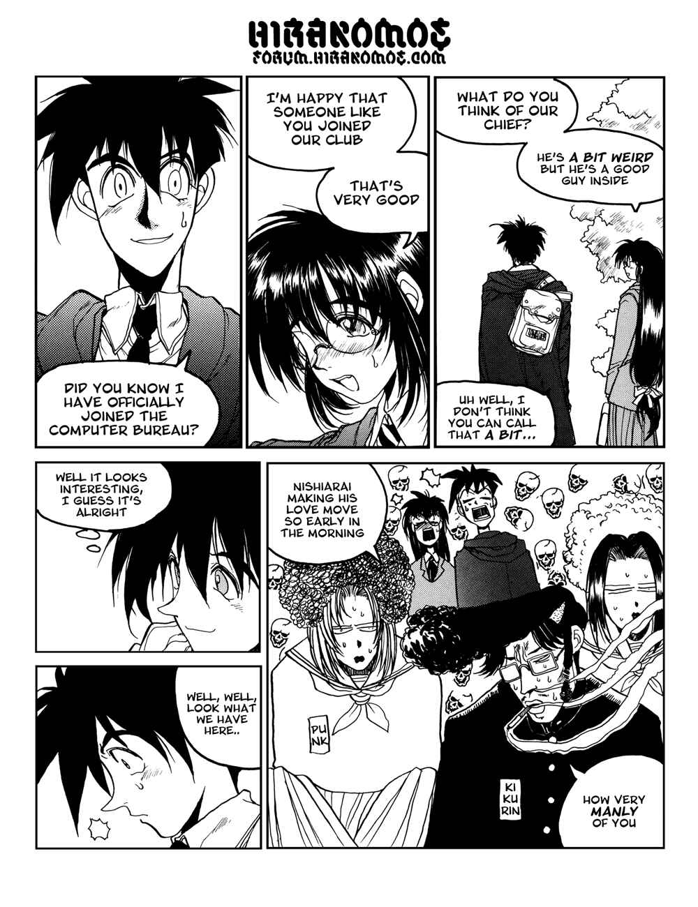 Page 2 Chapter 5 Proceed!! Seigaku Computer Research Department