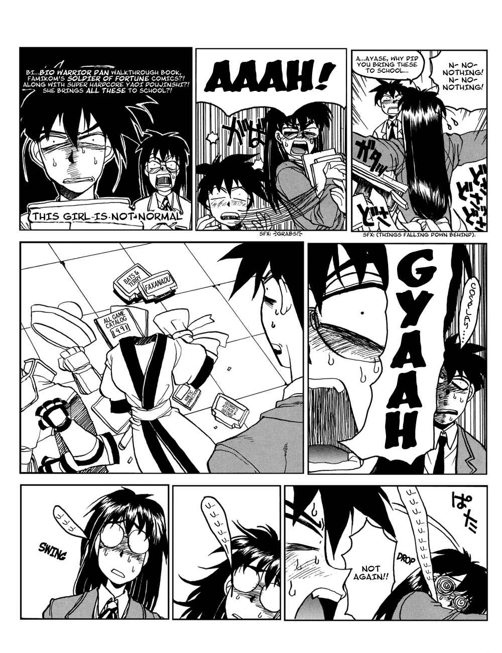 Page 6 Chapter 2 Proceed!! Seigaku Computer Research Department
