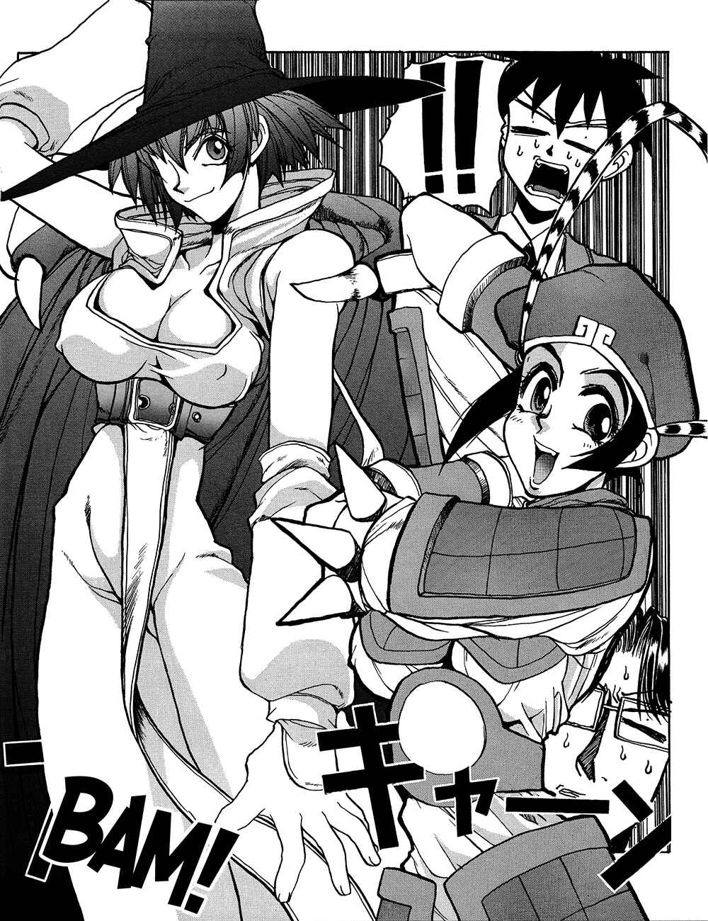 Page 3 Chapter 7 Proceed!! Seigaku Computer Research Department