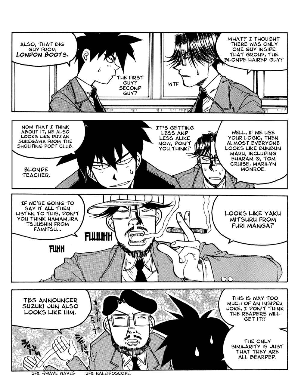 Page 3 Chapter 15 Proceed!! Seigaku Computer Research Department