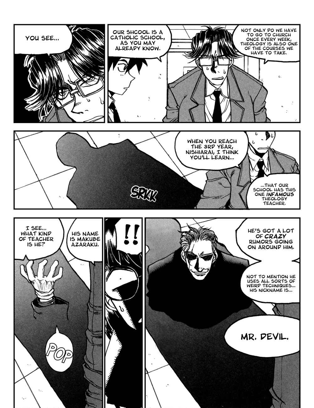 Page 5 Chapter 15 Proceed!! Seigaku Computer Research Department