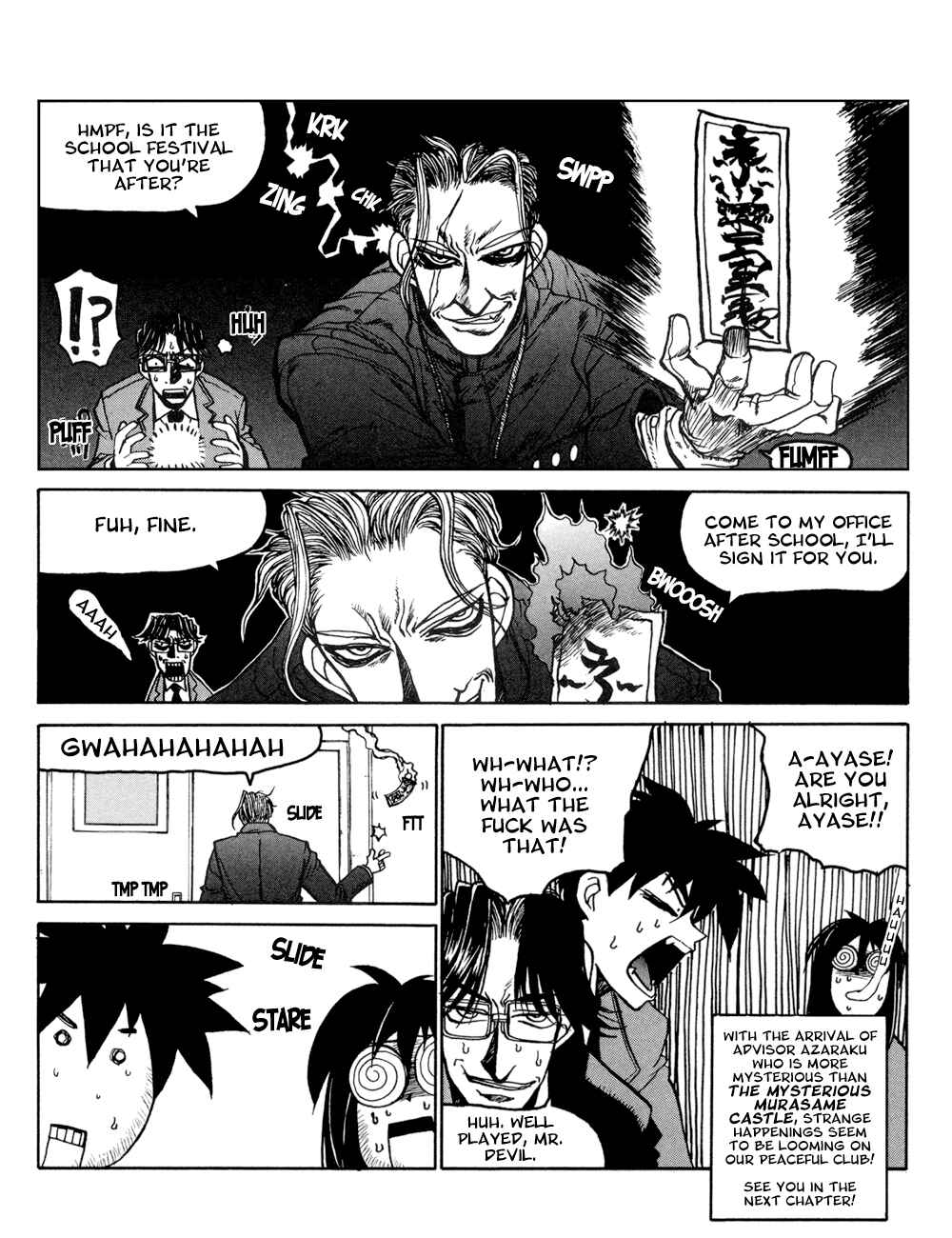 Page 7 Chapter 15 Proceed!! Seigaku Computer Research Department