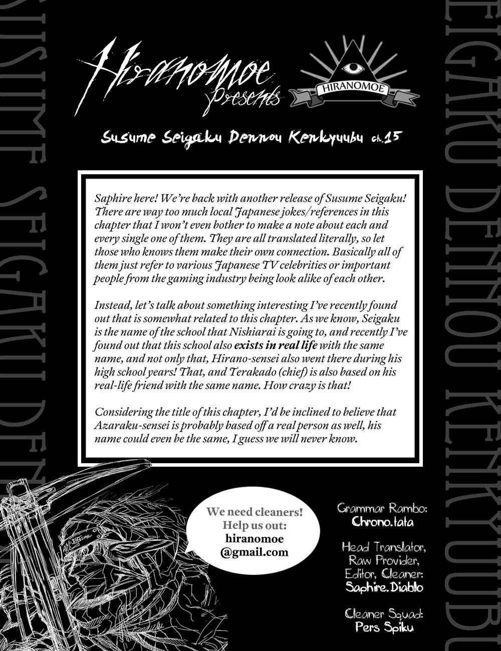 Page 9 Chapter 15 Proceed!! Seigaku Computer Research Department