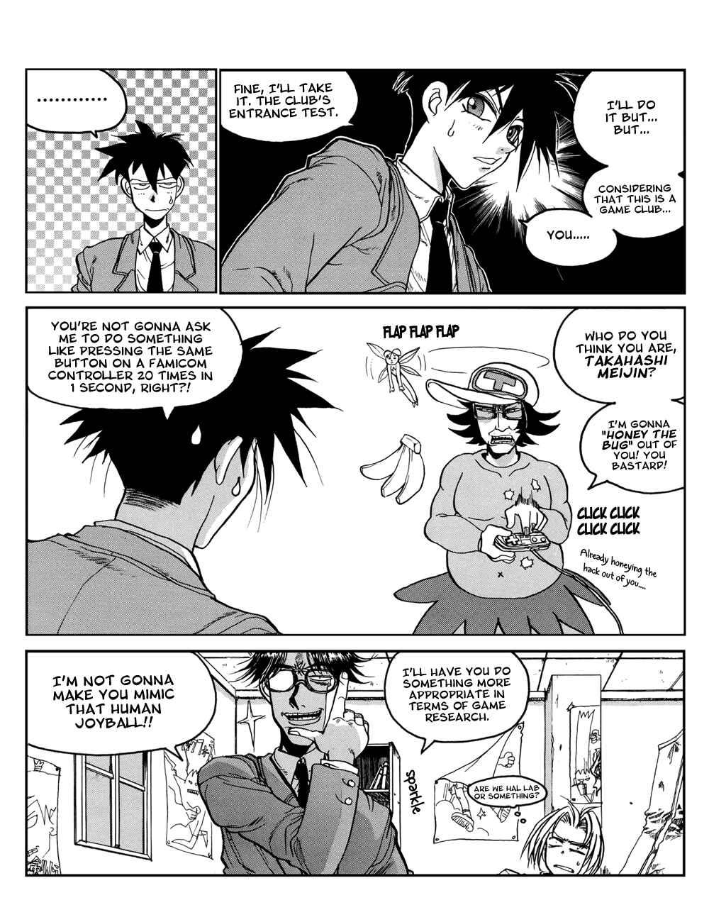 Page 3 Chapter 4 Proceed!! Seigaku Computer Research Department