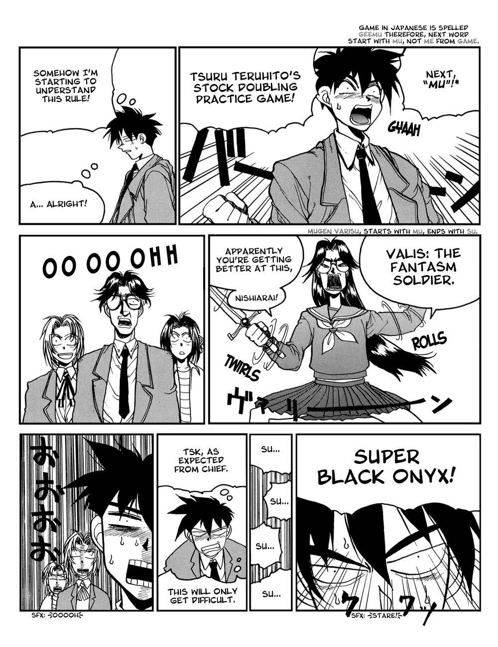 Page 6 Chapter 4 Proceed!! Seigaku Computer Research Department