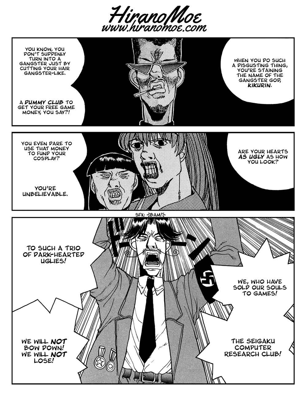 Page 3 Chapter 11 Proceed!! Seigaku Computer Research Department