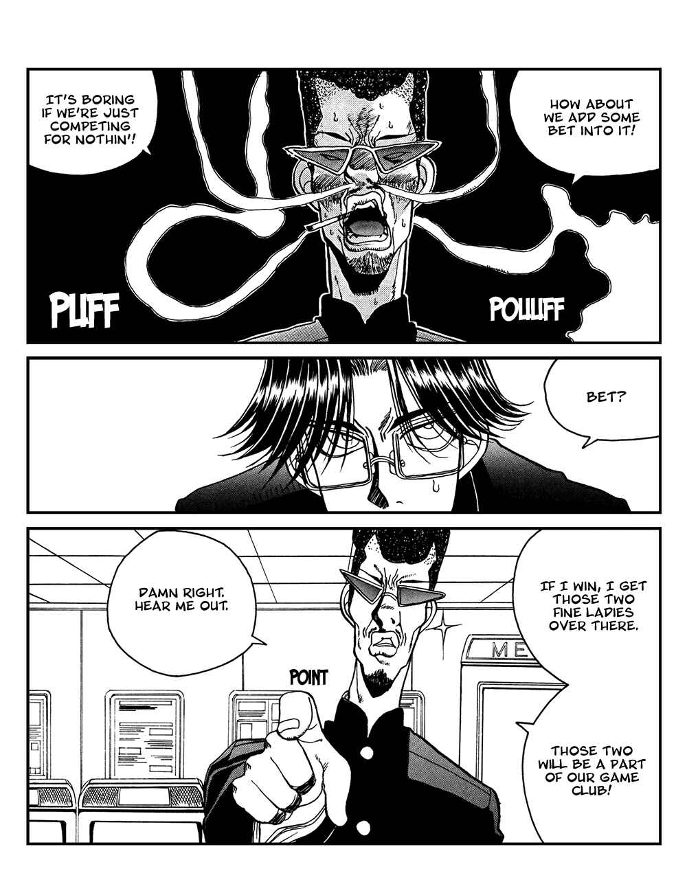 Page 5 Chapter 11 Proceed!! Seigaku Computer Research Department
