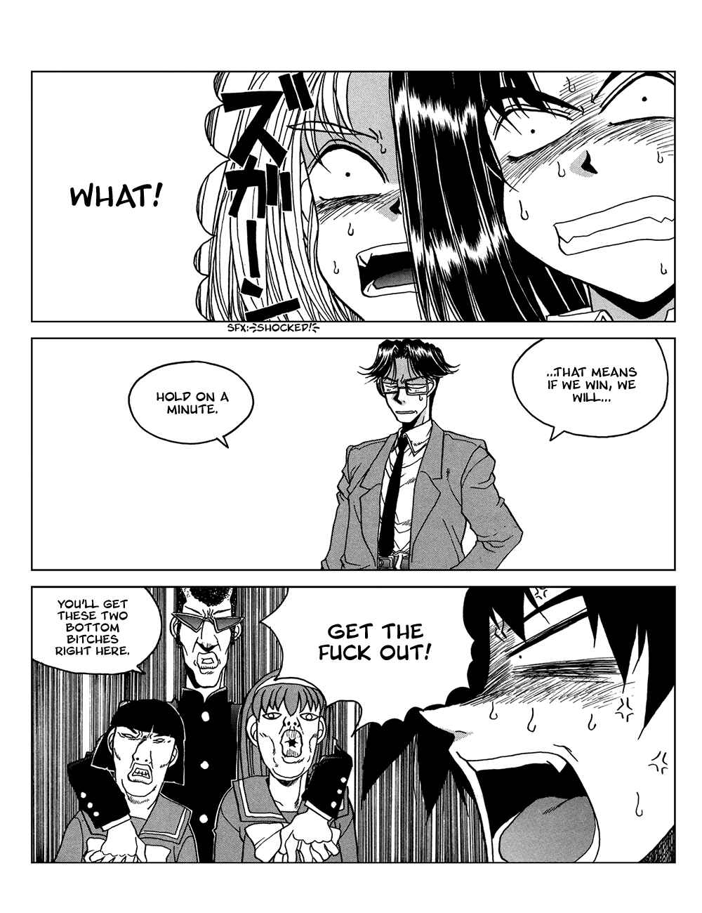 Page 6 Chapter 11 Proceed!! Seigaku Computer Research Department