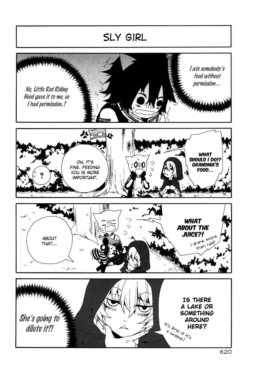 Page 14 Chapter Unknown_2dfd The Wolf Brothers and Little Red Riding Hood