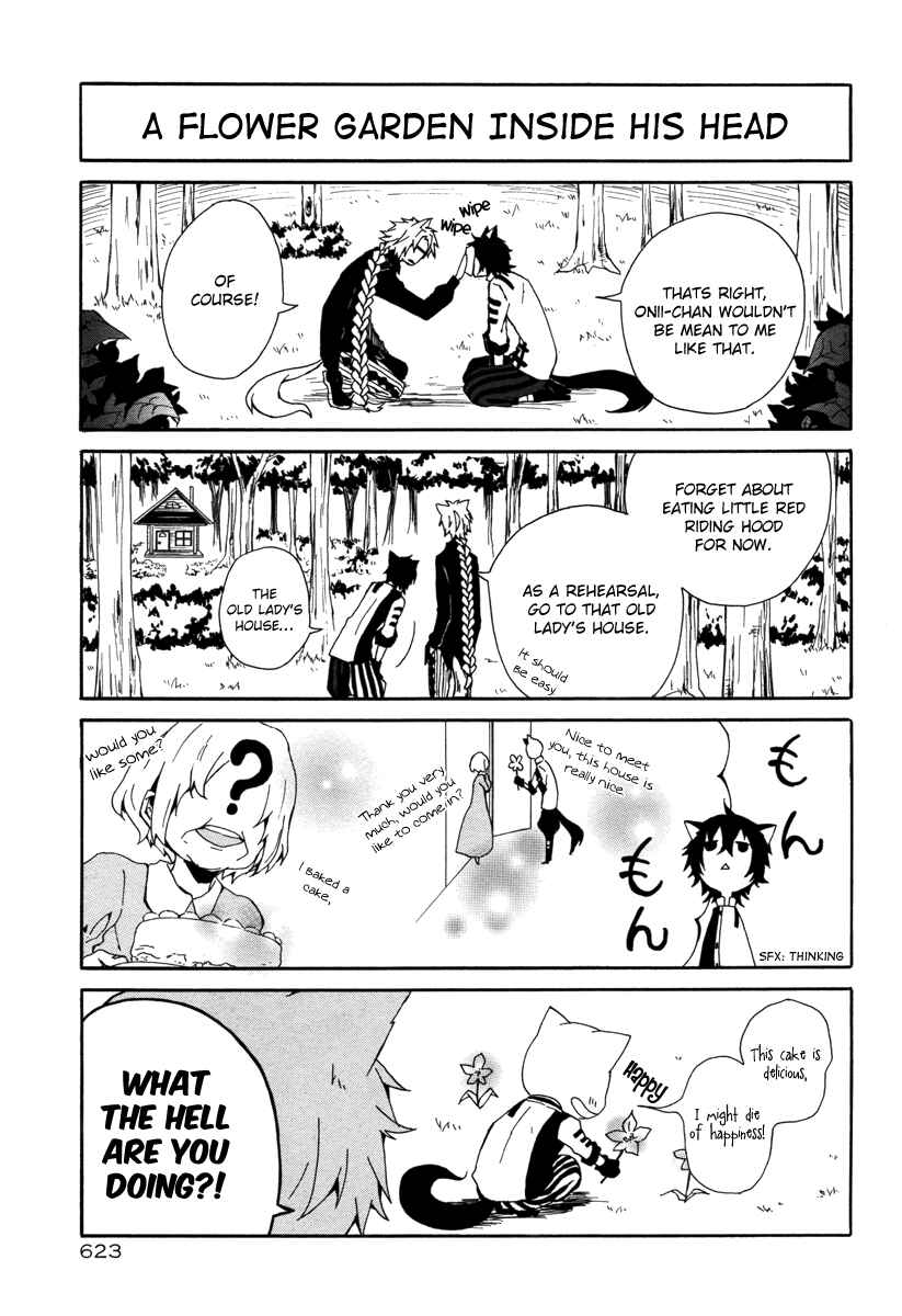 Page 17 Chapter Unknown_2dfd The Wolf Brothers and Little Red Riding Hood
