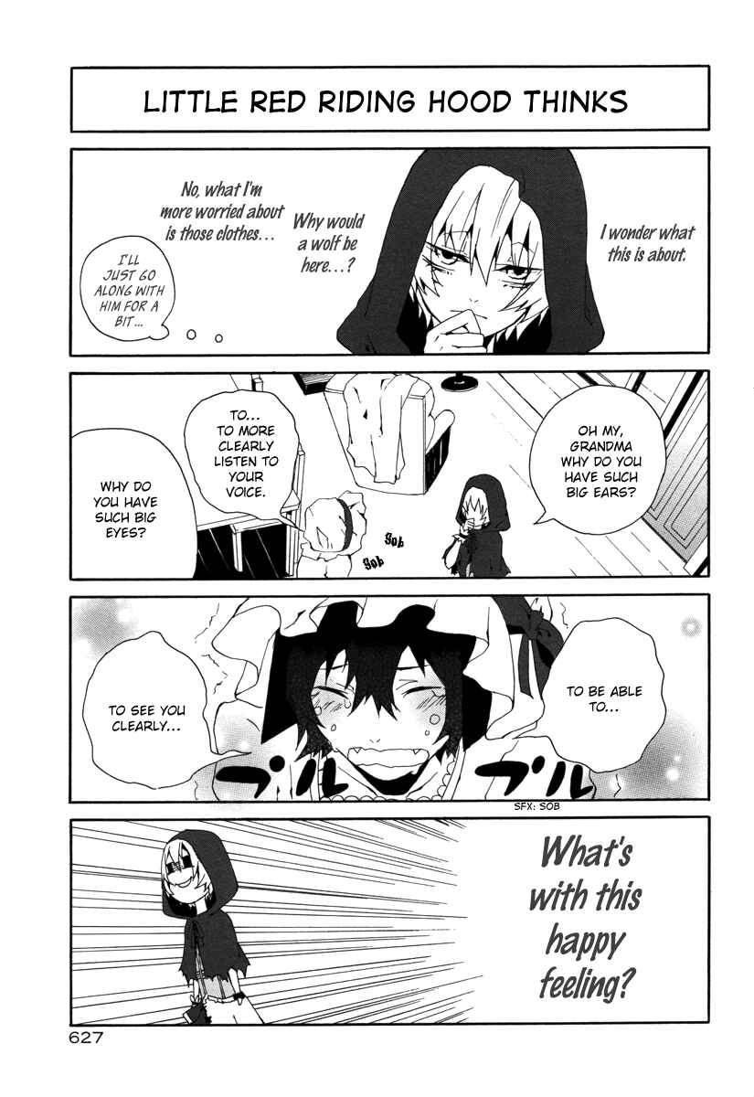 Page 21 Chapter Unknown_2dfd The Wolf Brothers and Little Red Riding Hood