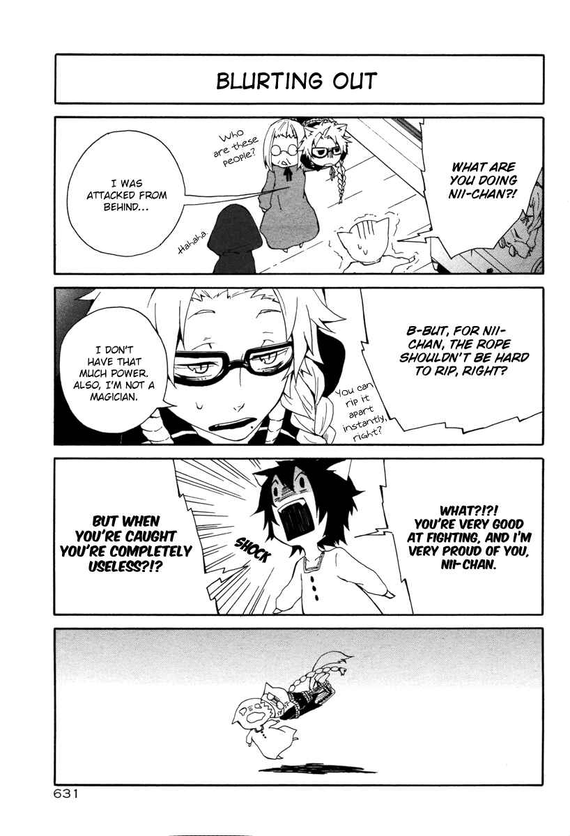 Page 25 Chapter Unknown_2dfd The Wolf Brothers and Little Red Riding Hood