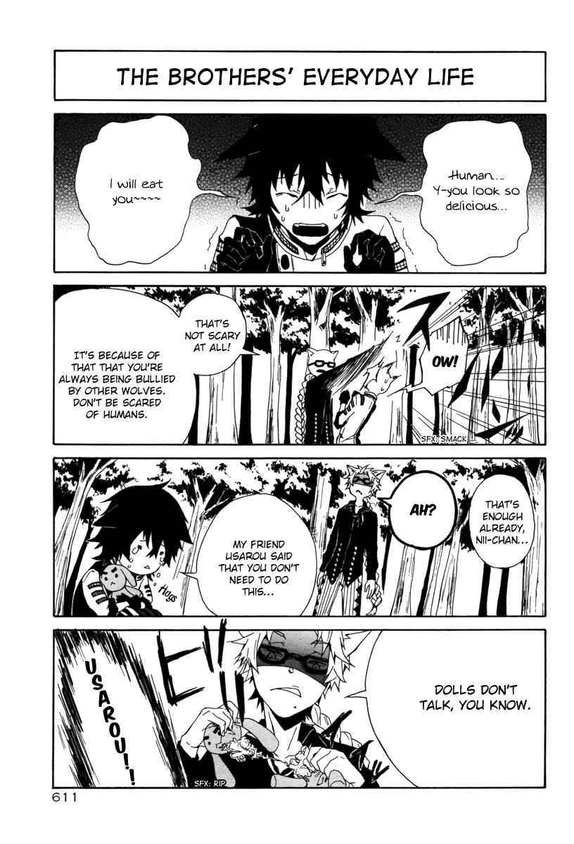Page 5 Chapter Unknown_2dfd The Wolf Brothers and Little Red Riding Hood
