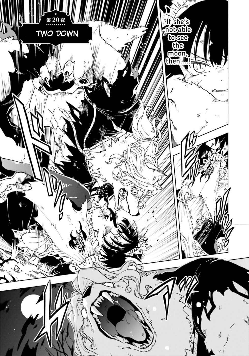Page 1 Chapter 20 The Splendid Job Of A Monster Maid