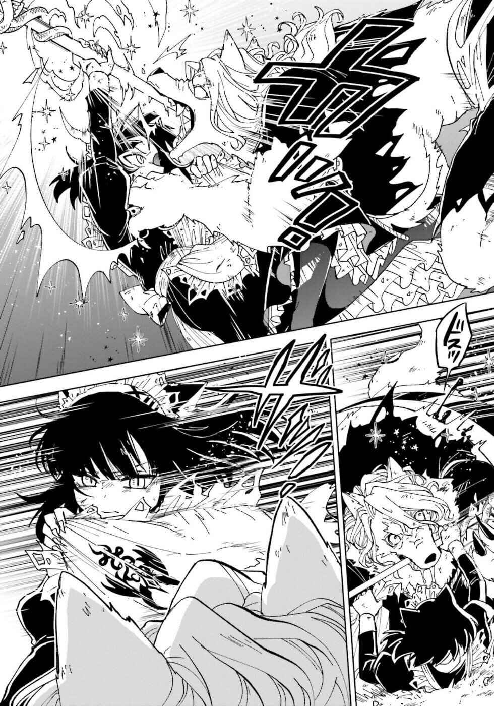 Page 2 Chapter 20 The Splendid Job Of A Monster Maid