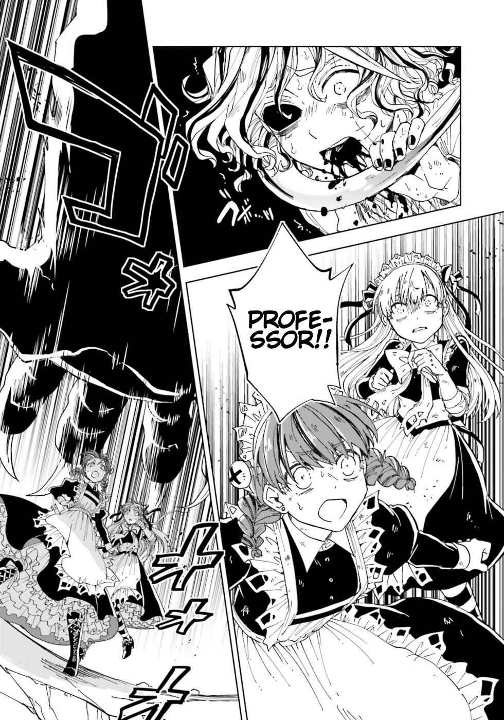 Page 21 Chapter 20 The Splendid Job Of A Monster Maid