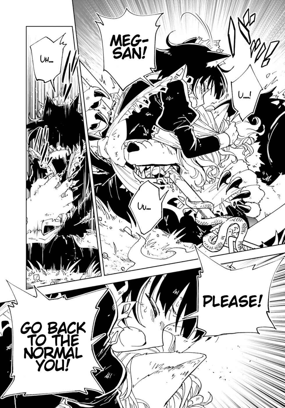 Page 3 Chapter 20 The Splendid Job Of A Monster Maid