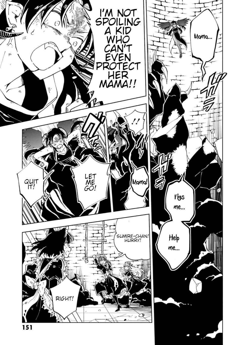 Page 30 Chapter 20 The Splendid Job Of A Monster Maid