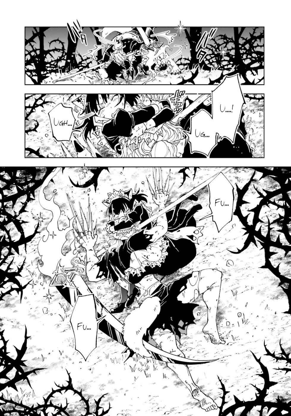 Page 4 Chapter 20 The Splendid Job Of A Monster Maid