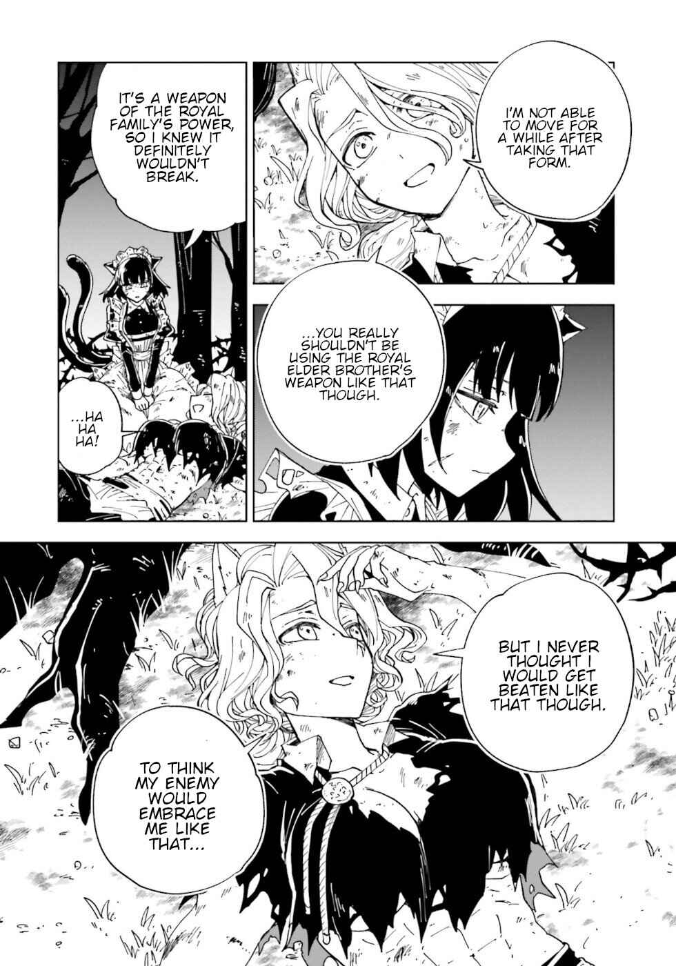 Page 6 Chapter 20 The Splendid Job Of A Monster Maid