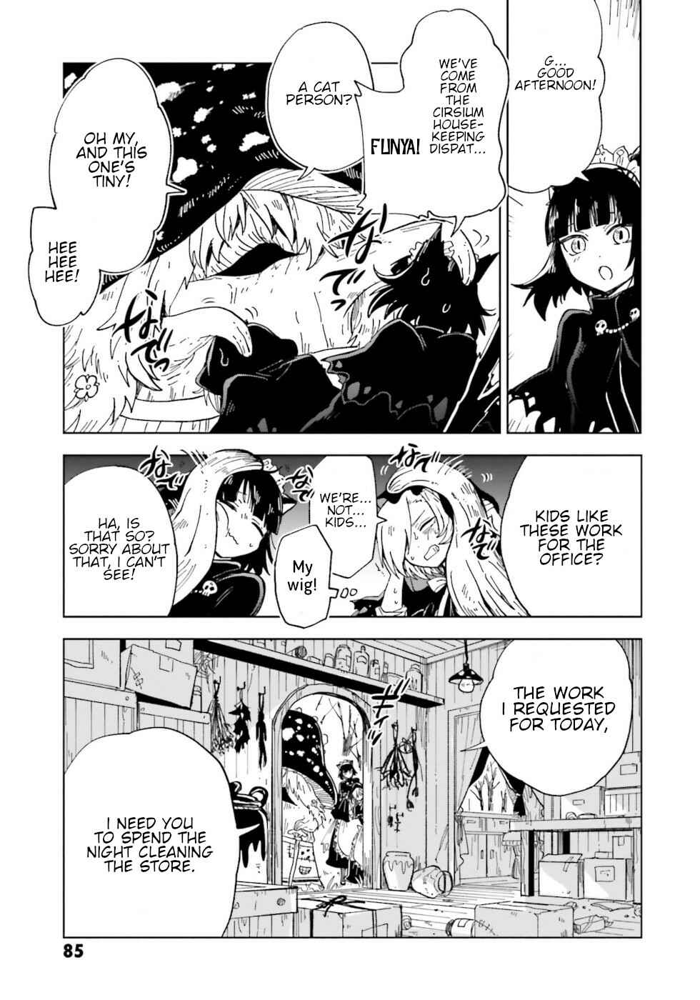Page 13 Chapter 7 The Splendid Job Of A Monster Maid