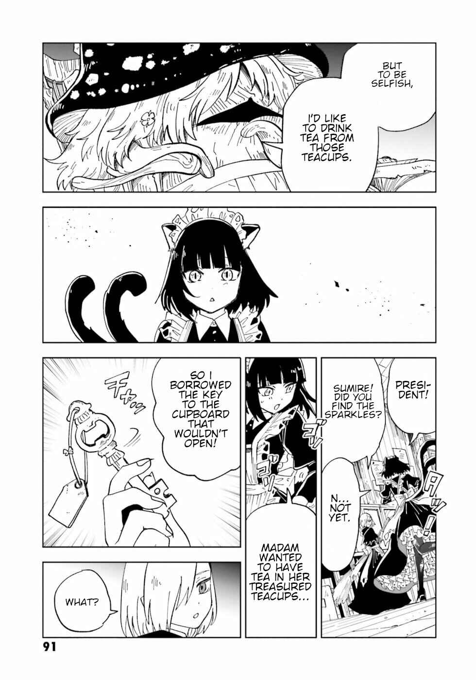 Page 19 Chapter 7 The Splendid Job Of A Monster Maid