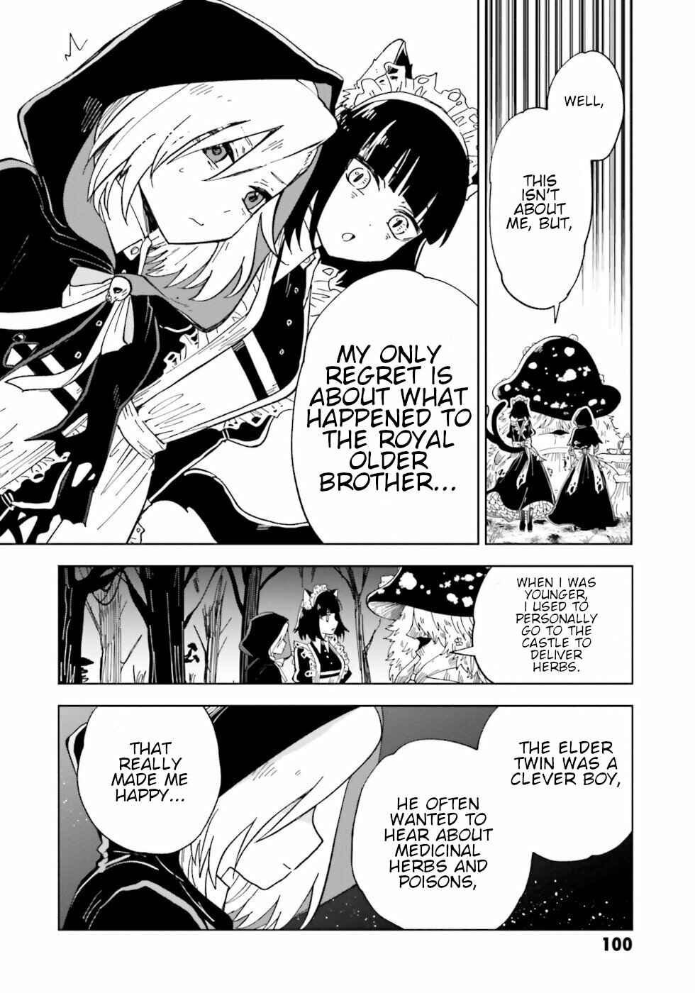 Page 28 Chapter 7 The Splendid Job Of A Monster Maid