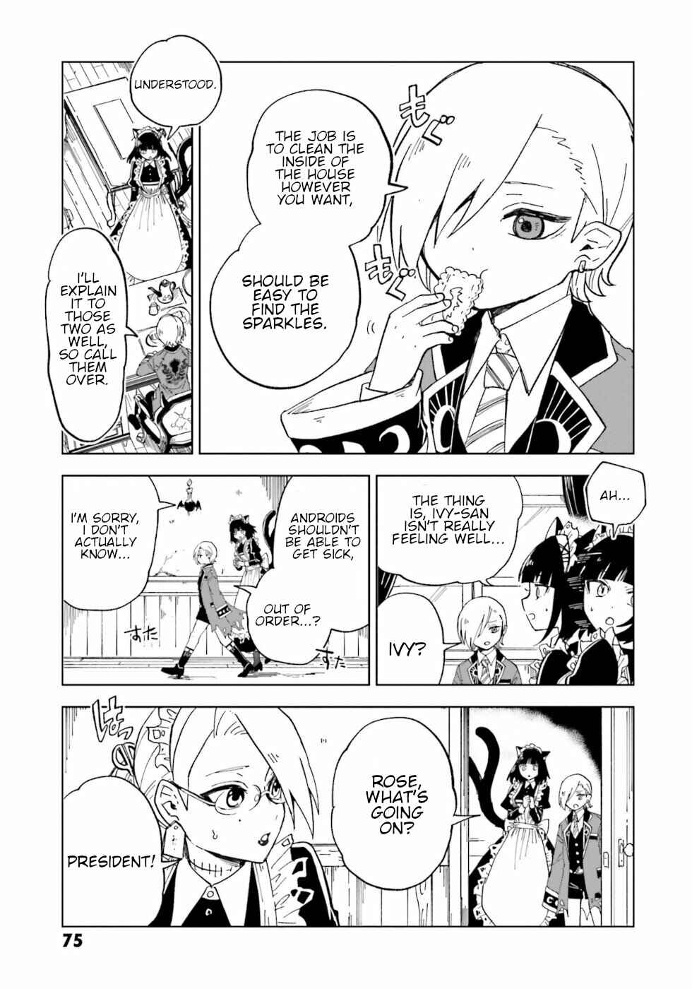 Page 3 Chapter 7 The Splendid Job Of A Monster Maid