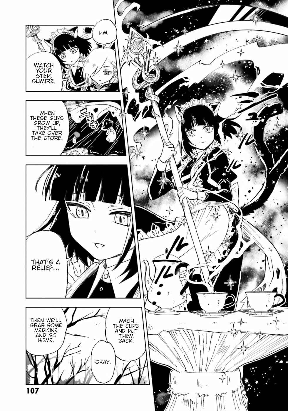 Page 34 Chapter 7 The Splendid Job Of A Monster Maid