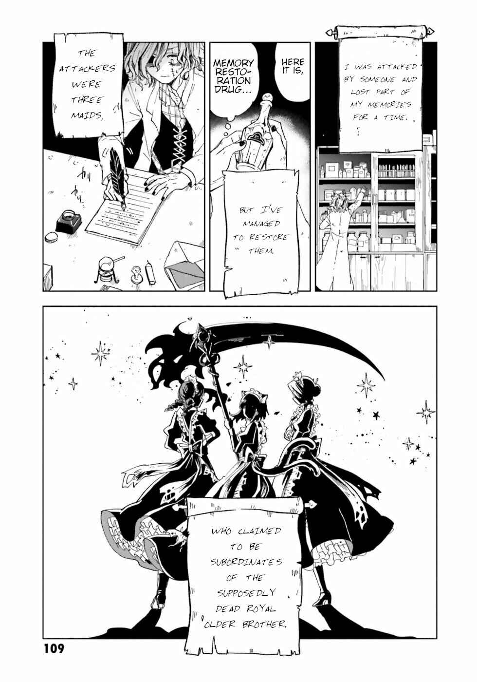 Page 36 Chapter 7 The Splendid Job Of A Monster Maid
