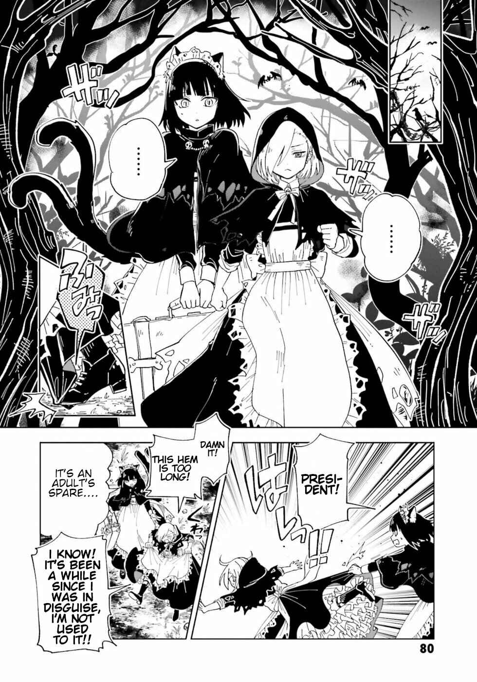 Page 8 Chapter 7 The Splendid Job Of A Monster Maid