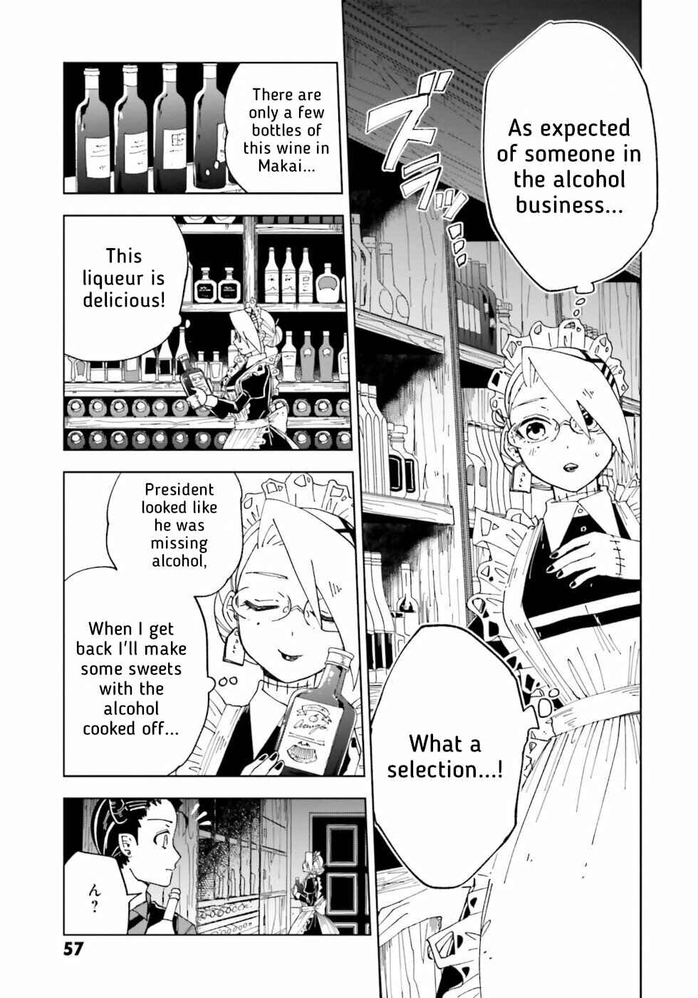 Page 11 Chapter 10 The Splendid Job Of A Monster Maid