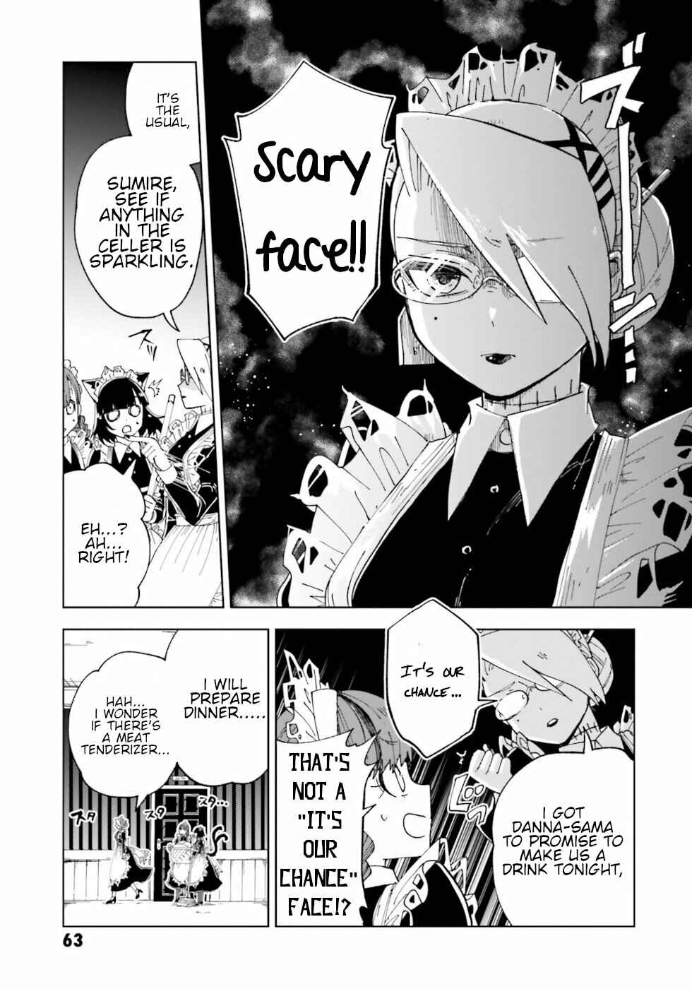 Page 17 Chapter 10 The Splendid Job Of A Monster Maid