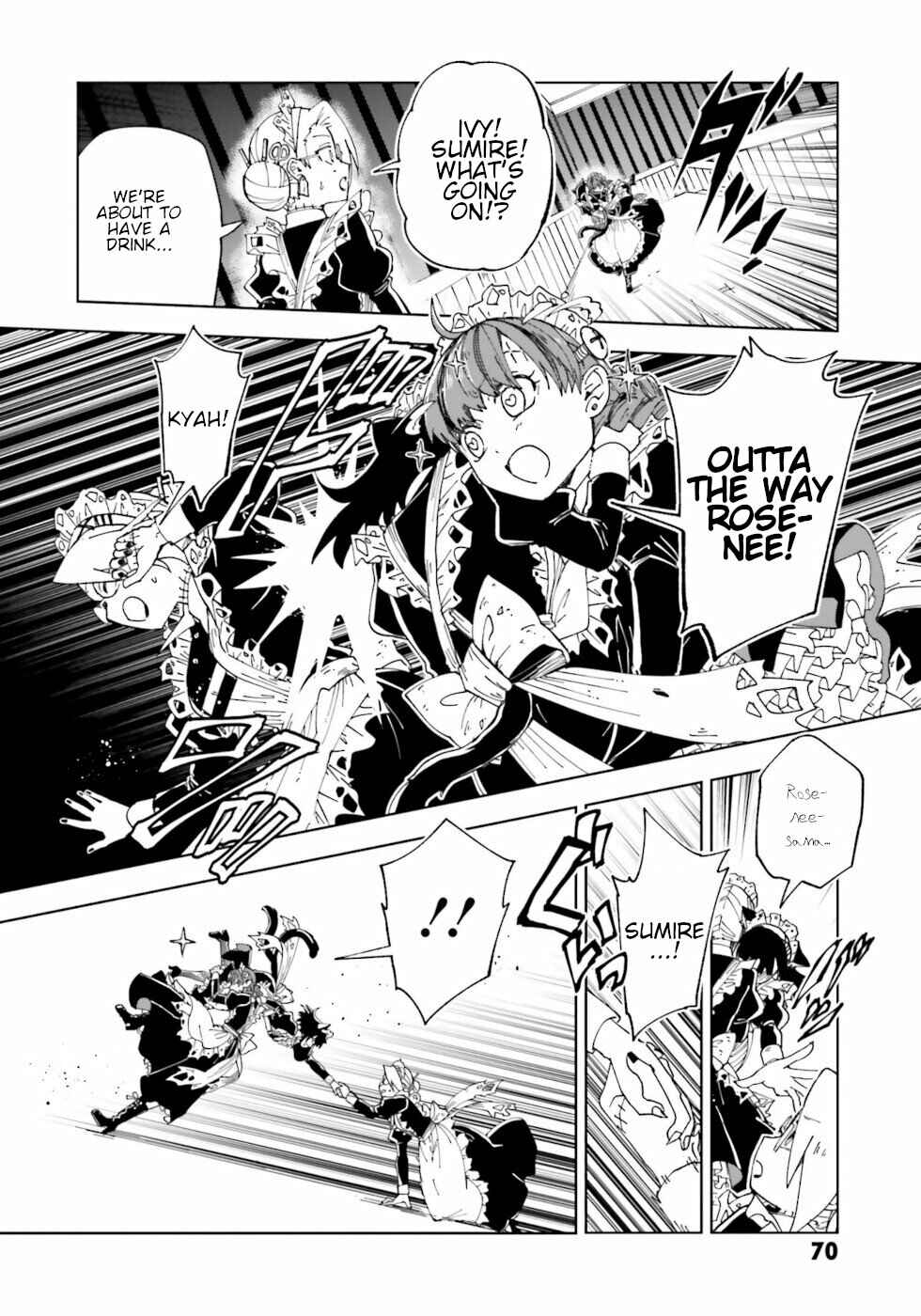 Page 24 Chapter 10 The Splendid Job Of A Monster Maid