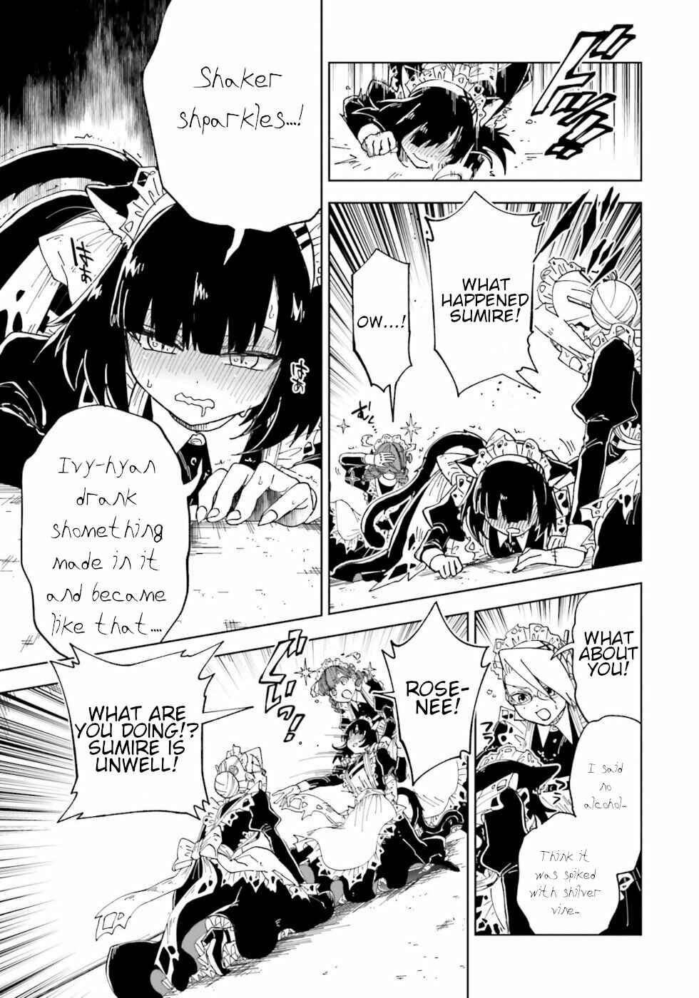 Page 25 Chapter 10 The Splendid Job Of A Monster Maid