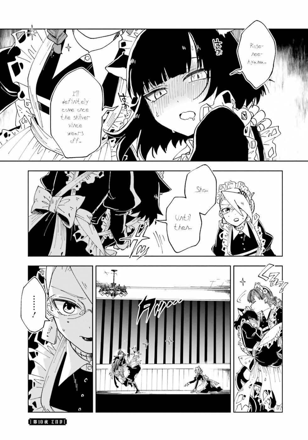 Page 27 Chapter 10 The Splendid Job Of A Monster Maid
